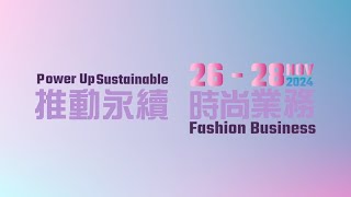 Fashion Summit HK 2024 Event Is About To Begin [upl. by Axela]