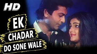 Ek Chadar Do Sone Wale  Kumar Sanu Poornima  Betaaj Badshah 1994 Songs  Mamta Kulkarni [upl. by Aerdnuahs]