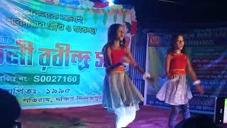 patiram Kadam Toli sharodiya Apollo ke ma academy program 2024 [upl. by Madea63]