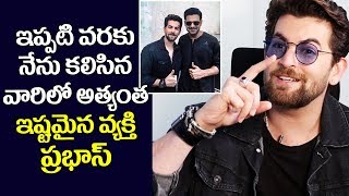 Saaho Movie Villain Neil Nitin Mukesh Great Words about Prabhas  Saaho Teaser [upl. by Udelle]