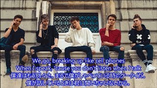 洋楽 和訳 Why Dont We  Talk [upl. by Eniladam240]