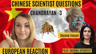 Chinas Top Scientist Questions Chandrayaan3 Success  Reaction [upl. by Magna830]