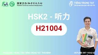 H21004HSK二级HSK2 listeningHSK2 PHẦN NGHE [upl. by Hayidah]