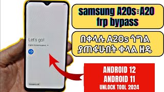 frp bypass samsung A20s  samsung a20s frp bypass android 11 12  samsung frp tool 2024 [upl. by Skip]