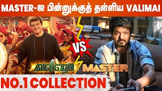 Ajiths Valimai beats Vijays Master  Day 1 Collection [upl. by Guildroy]