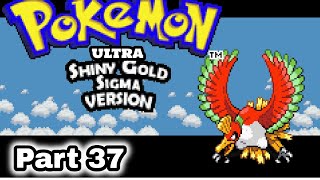 Pokemon Ultra Shiny Gold Sigma Kanto  Pewter City Gym Brock Gym Battle  Part 37 [upl. by Eiffe]