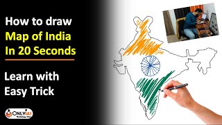 How to draw India Map fast  UPSC  UPSC Mains Answer Writing  OnlyIAS  Shivam Yash [upl. by Airtemed]