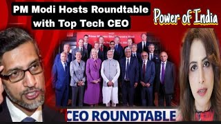 World Top CEO Roundtable with PM Modi Shows Modis Power PM Shahbaz meet with Mohamed Muizzu [upl. by Rocky281]