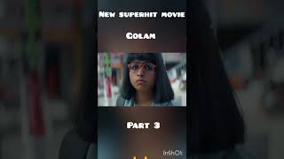 New golam movie South Movie short southmovie new [upl. by Azeel636]