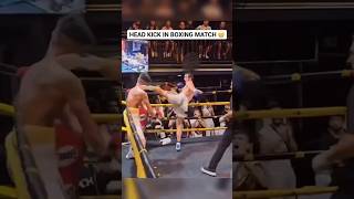 Dude throw a kick in boxing match 😬 shorts mma knockoutcity ufc boxing streetfighter [upl. by Xila]