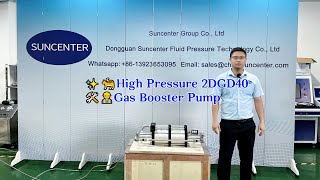 Suncenter High Pressure 2DGD40 Gas Booster Pump [upl. by Ophelia]