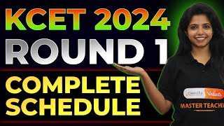 KCET 2024 Round 1 Complete Schedule Announced with Dates  Option Entry Mock Allotment Date [upl. by Hnao]