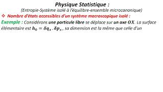 Physique Statistique Le nombre d’états accessibles égale le nombre de surfaces élémentaires [upl. by Mina]