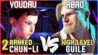 Youdau 2 Ranked ChunLi vs Abao High Level Guile STREET FIGHTER 6 Showdown [upl. by Zephaniah]