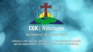 Kerkdienst 31 januari 2021 [upl. by Erdnuaed392]