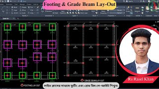 Footing Layout  Grade Beam Layout Plan [upl. by Annawak]