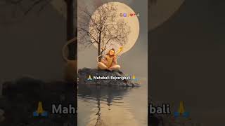 Bajrangbali Mahabali 🚩🙏🔱 mahabalihanuman bajrangbali shorts bajrangdal sanatandharma shreeram [upl. by Margaux]