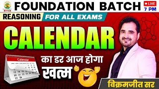 🔴CALENDAR  CLASS 01  FOUNDATION BATCH  REASONING By  VIKRAMJEET SIR ssccgl2023 [upl. by Dranyer823]