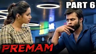 Premam Chitralahari   PART 6 OF 9  Sai Dharam Tej Hindi Dubbed Movie  Kalyani [upl. by Placida]