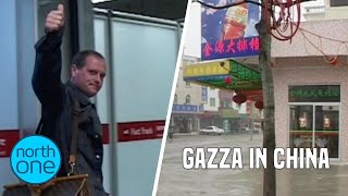 Paul Gascoigne quotGazzaquot in China The FULL Documentary [upl. by Kirk]