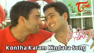 Nee Sneham Telugu Songs  Kontha kalam Kindata Video Song  Uday Kiran  Aarti Agarwal [upl. by Nihcas273]