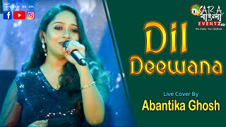 Dil Deewana  Maine Pyar Kiya  Best Romantic Hindi Song  Live Cover By Abantika Ghosh [upl. by Otreblif]