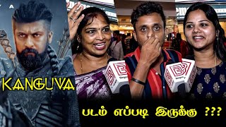 Kanguva Public Review  Kanguva Review  Kanguva Movie Review  Tamil cinema Review  Surya  Siva [upl. by Almena]