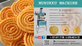 Introducing the Yantech Lanka Murukku Machine Traditional Taste Modern Technologyquotමුරුක්කු මැශින් [upl. by Nirrep]