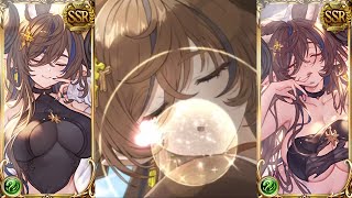 【Granblue Fantasy】Galleon Summer Animation Showcase [upl. by Gabor]