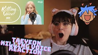 태연TAEYEON의 킬링보이스를 라이브로 Killing Voice REACTION Who hurt her [upl. by Ethban]