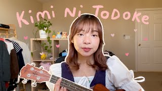 kimi ni todoke  tomofumi tanizawa ukulele cover [upl. by Jasik]