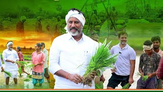 bhatti vikramarka songscongress bhattivikramarka edit editing revanthreddy [upl. by Ihcur550]