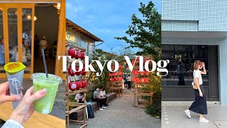 TOKYO amp YOKOHAMA TRAVEL VLOG 🇯🇵  Theme Park Shibuya Shimokitazawa Making Snacks [upl. by Glory]