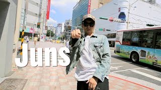 Juns 將史 FreeStyle  City Dancer  Dance Region  Vol109 [upl. by Ninon]