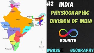 PHYSIOGRAPHIC DIVISIONS OF INDIA  CHAPTERINDIA  WBBSE  GEOGRAPHY [upl. by Joachim]