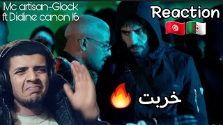 Mc artisanGlock ft didine canon 16 Reaction [upl. by Launame222]