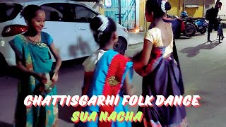 Suaa Nach ll Chhattisgarh folk Dance ll Raipur ll Fastival Dance Chattisgarh [upl. by Yarled]