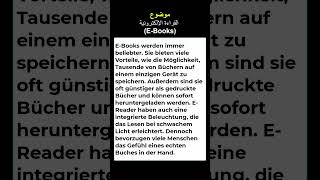 موضوع القراءة الإلكترونية E Books learngermanfast easygerman [upl. by Ntsuj80]