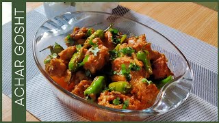 Achar Gosht  Achar gosht recipe achar gosht banan ka tarika [upl. by Aicelav]