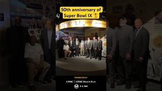 Celebrating the 50th anniversary of SuperBowl IX at Alumni Weekend 🏆 steelers shorts history [upl. by Darach]