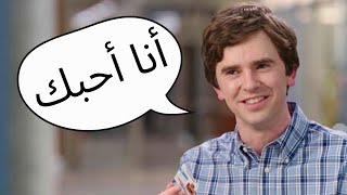 Freddie Highmore Speaks FOUR Languages [upl. by Agle]