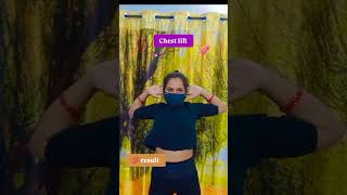 Breast lift exercise at home breast lift breasttightening exercise [upl. by Martguerita516]