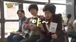 Behind The Scene Ep1Part 10 Reply 1988 응답하라 1988 tvN 드라마 [upl. by Etteloiv]