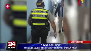 Policía es captado mientras intenta sembrar droga a transeúnte [upl. by Acinorrev]