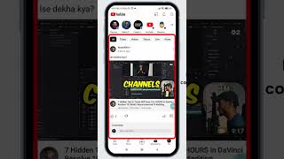 How To See List of Subscribed Channels on YouTube 2024  Find Your YouTube Subscriptions List [upl. by Fein]