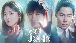 Doctor John ep 3 part 7 last part hindi dubbed [upl. by Caldera]