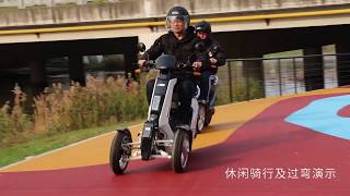 Top 10 best three wheel motor cycles 2023  Trike motorcycles [upl. by Arais605]