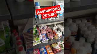 Acetamiprid 20 SP tataralis Tatamanik Acetamiprid20sp agrowon [upl. by Zzaj310]