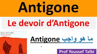 Antigone de Jean Anouilh le devoir dAntigone [upl. by Gnoh]