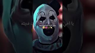 واييي كيوت😭🎀🪐 اشتراكبالقناةفلسطينحرهلايك لطمياتتصميمينطالببطردالاوتاكولليابانجيشlona [upl. by Naivart]